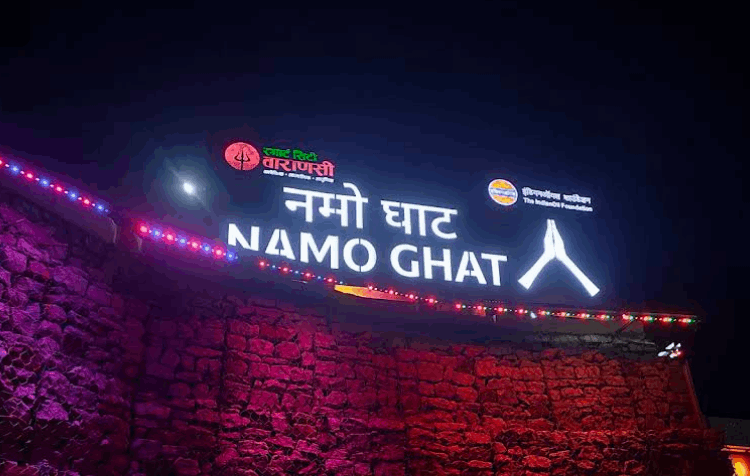 Namo Ghat